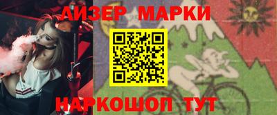 трава Можайск