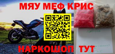 2c-b Можга