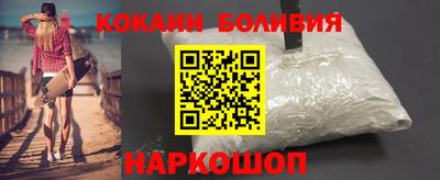 винт Моздок