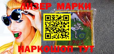 трава Можайск