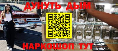 a pvp Ликино-Дулёво