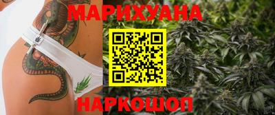 не бодяженный Мариинск
