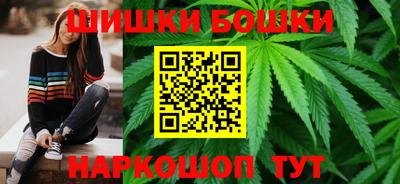 2c-b Можга