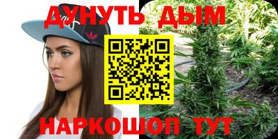 не бодяженный Мариинск