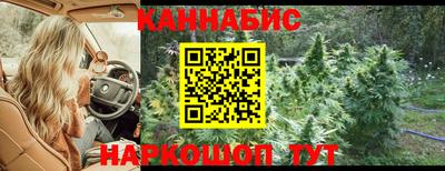 не бодяженный Мариинск