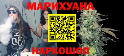 винт Моздок