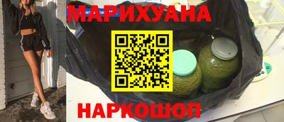 не бодяженный Мариинск