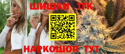 не бодяженный Мариинск