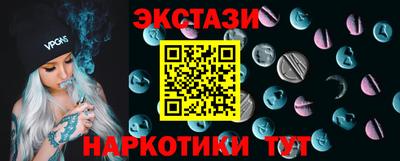 не бодяженный Мариинск