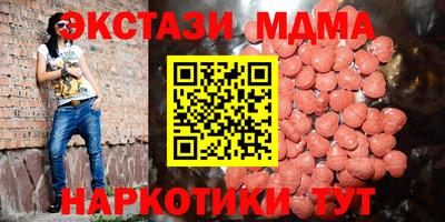 2c-b Можга
