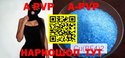кокаин колумбия Малоярославец