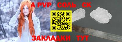 кокаин колумбия Малоярославец