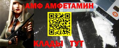 кокаин колумбия Малоярославец