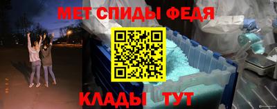 не бодяженный Мариинск