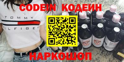 кокаин колумбия Малоярославец