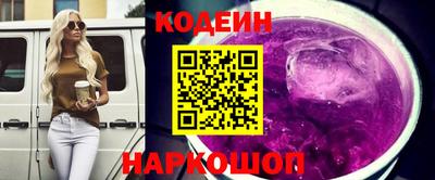 mdpv Лесосибирск