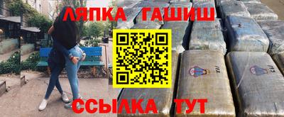 кокаин колумбия Малоярославец
