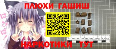 mdpv Лесосибирск
